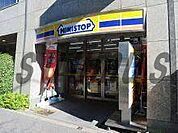 ミニストップ 新宿左門町店 589m
