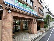 ファミリーマート 上原三丁目店 1188m