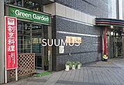 学校法人新宿学園 新宿調理師専門学校 998m