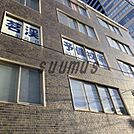 茗渓予備校新宿校 2594m