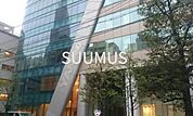 山野美容専門学校 134m