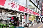 ＭＡＲＵＳＹＯ総本店 1761m