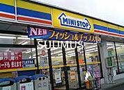 ミニストップ 四谷3丁目店 1839m