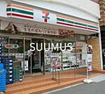 セブンイレブン代々木北口店 511m