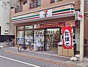 セブンイレブン渋谷本町2丁目店 528m