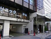 南新宿整形外科リハビリテーションクリニック 524m