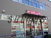 四谷駅前郵便局 4304m