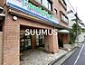 周辺：ファミリーマート 上原三丁目店 593m