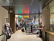 ライフ　コモレ四谷店 1048m