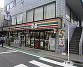 セブン-イレブン 神宮前店 855m
