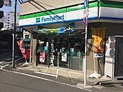 ファミリーマート四谷若葉店 557m