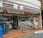 セブンイレブン代々木北口店 641m