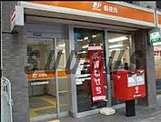 四谷通二郵便局 610m