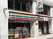 セブンイレブン代々木1丁目店 568m