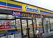 ミニストップ 四谷3丁目店 373m