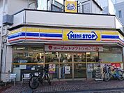 ミニストップ 西新宿山手通り店 866m