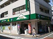 マルエツプチ富ヶ谷一丁目店 2262m
