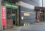 学校法人新宿学園 新宿調理師専門学校 3256m
