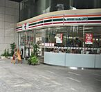 セブンイレブン 西新宿新和ビル店 819m