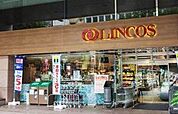 リンコス 九段店 625m