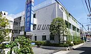内藤病院 708m