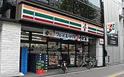 セブン-イレブン 四谷4丁目店 1457m