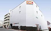 オーケー 千駄ヶ谷店 370m