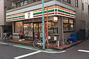 セブン-イレブン 笹塚店 960m