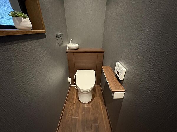 トイレを拡大表示