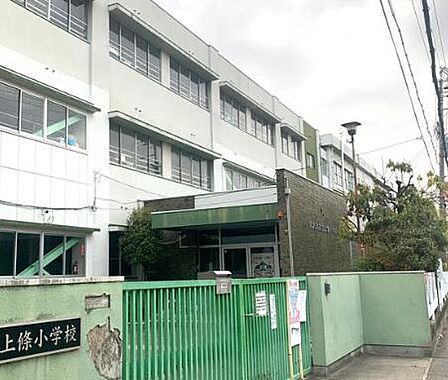 泉大津市立上條小学校まで（842m）