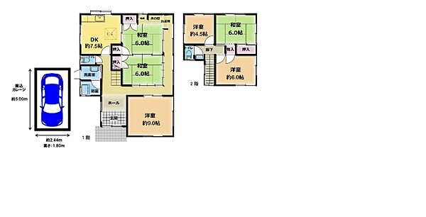 間取りを拡大表示
