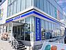周辺：ローソン富田林向陽台店 1160m