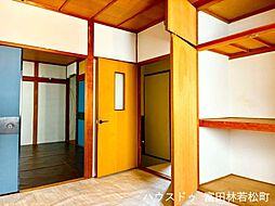 洋室の画像
