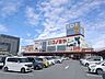 周辺：コノミヤ富田林店 1160m