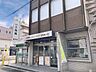 周辺：大阪南農業協同組合富田林支店 820m
