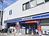 周辺：ローソン富田林西口駅前店 710m