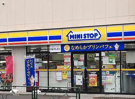 ミニストップ東四つ木店