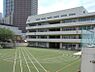 周辺：新宿区立富久小学校