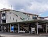 周辺：西八王子駅