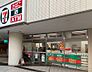 周辺：セブンイレブン東池袋エアライズタワー店