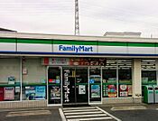 ファミリーマート川口戸塚東店