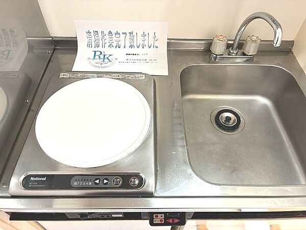 キッチン