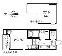ハーモニーテラス上名古屋 1Kの間取図画像