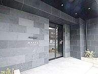 愛知県名古屋市東区飯田町：物件画像／株式会社洞口　ROOM　SELECT本部