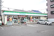 ファミリーマート　名東藤が丘店