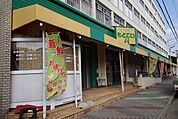 タッチもとこい