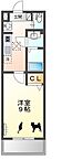 愛知県名古屋市東区葵3丁目：物件画像／株式会社洞口　ROOM　SELECT本部