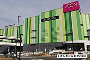 イオンモール