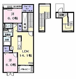ITPlace2 2LDKの間取図画像