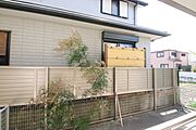 ※別室の参考写真の為、現況優先です。